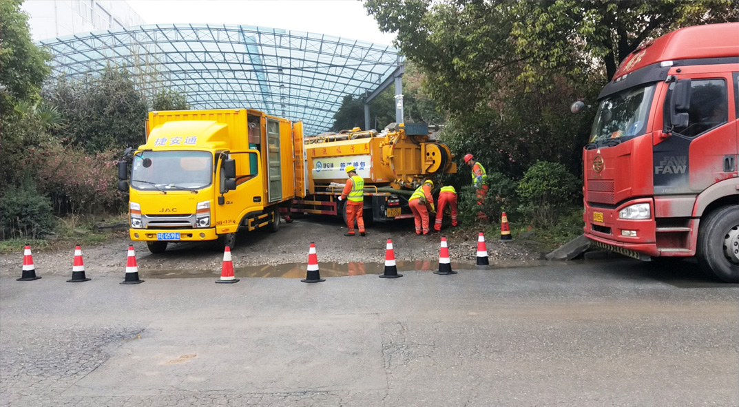 静宁成区雨污水管网“四位一体”检测疏通项目